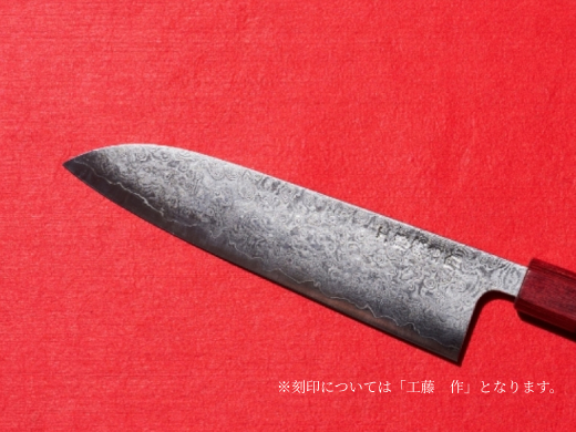 牛刀型万能包丁