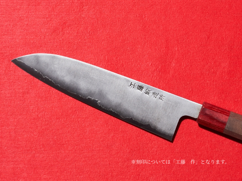 牛刀型万能包丁