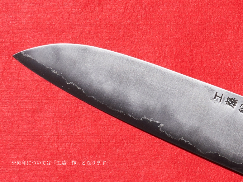 牛刀型万能包丁