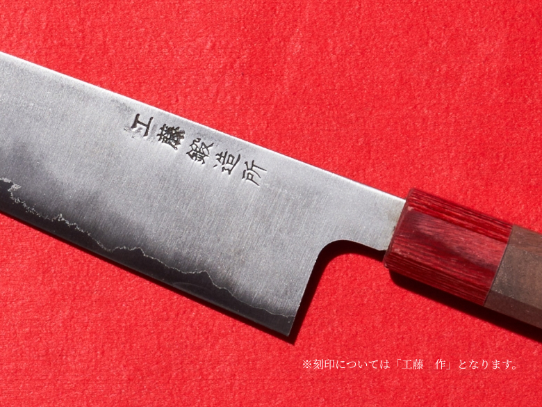 牛刀型万能包丁