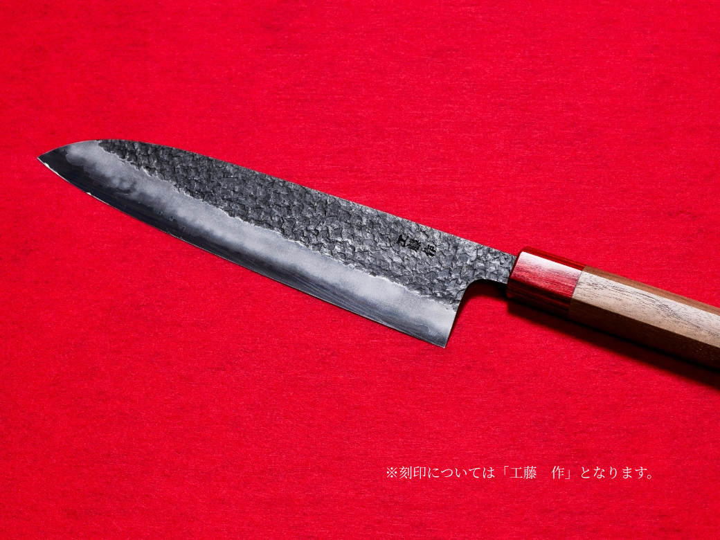 牛刀型万能包丁　黒打