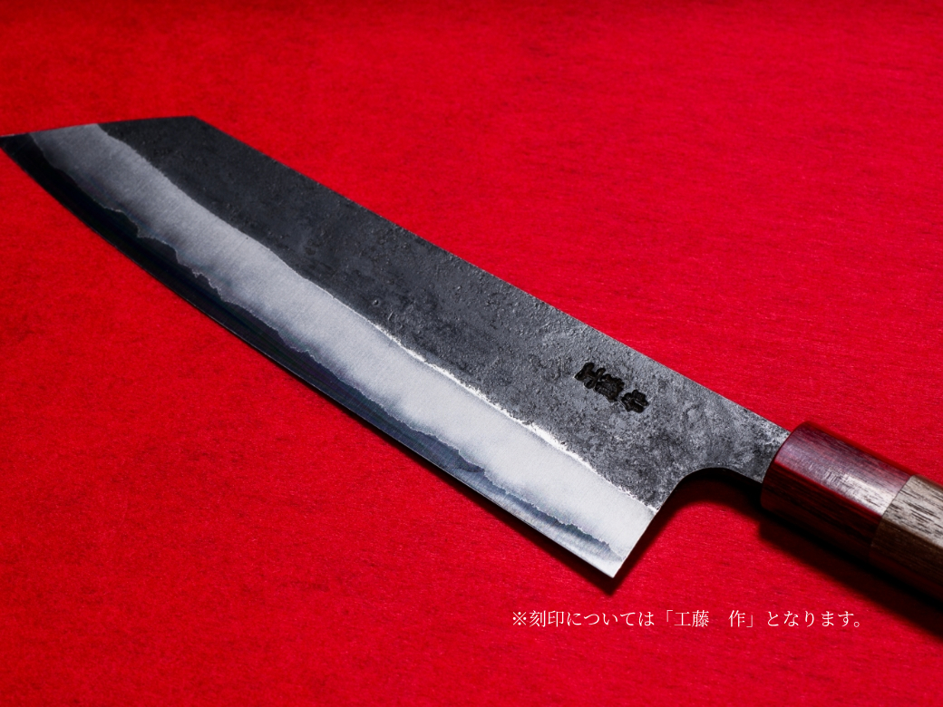 角型万能包丁　黒打